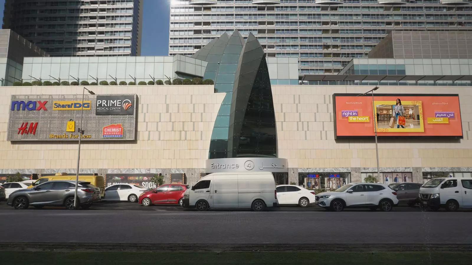 BurJuman Mall completes major transformation, launches ‘Right in the Heart’ to mark new phase BurJuman Mall completes major transformation, launches ‘Right in the Heart’ to mark new phase