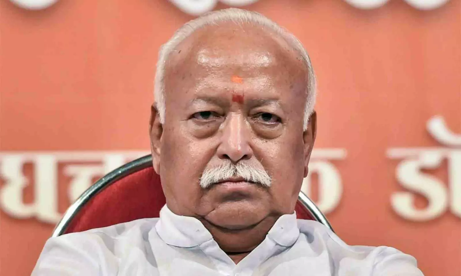 India is Hindu society, Hindu Rashtra: RSS chief Mohan Bhagwat