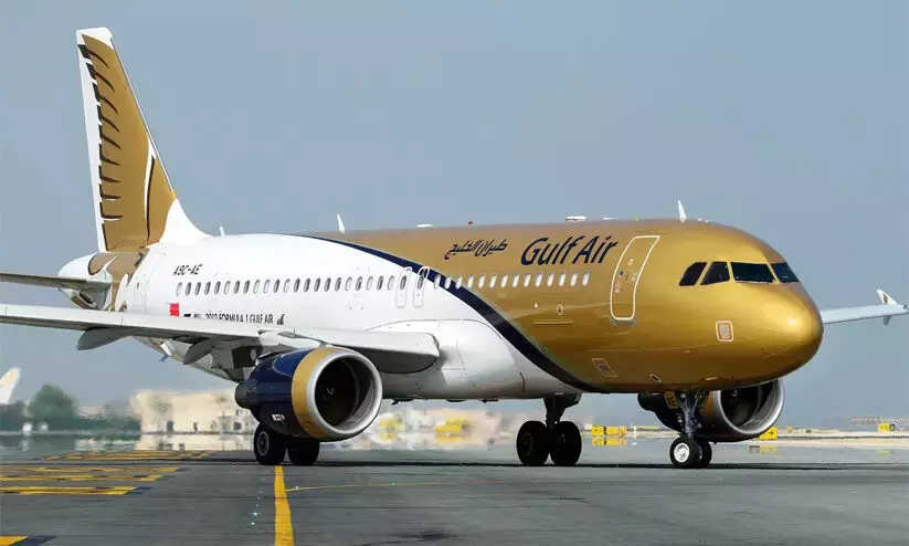 Gulf Air raises the number of flights from Trivandrum to Bahrain