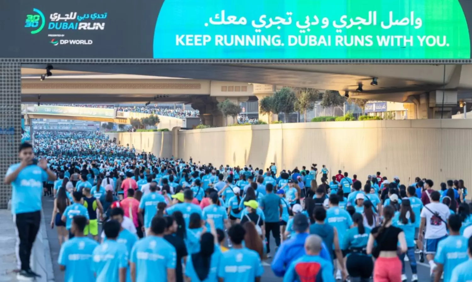 Dubai Run 2025 records over 300,000 participants on Sheikh Zayed Road