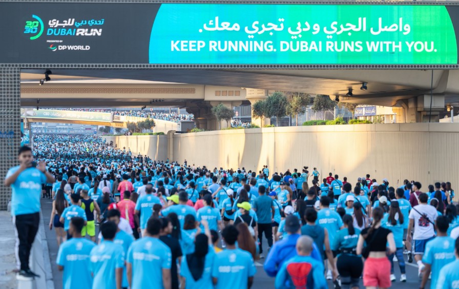 Dubai Run 2025 records over 300,000 participants on Sheikh Zayed Road