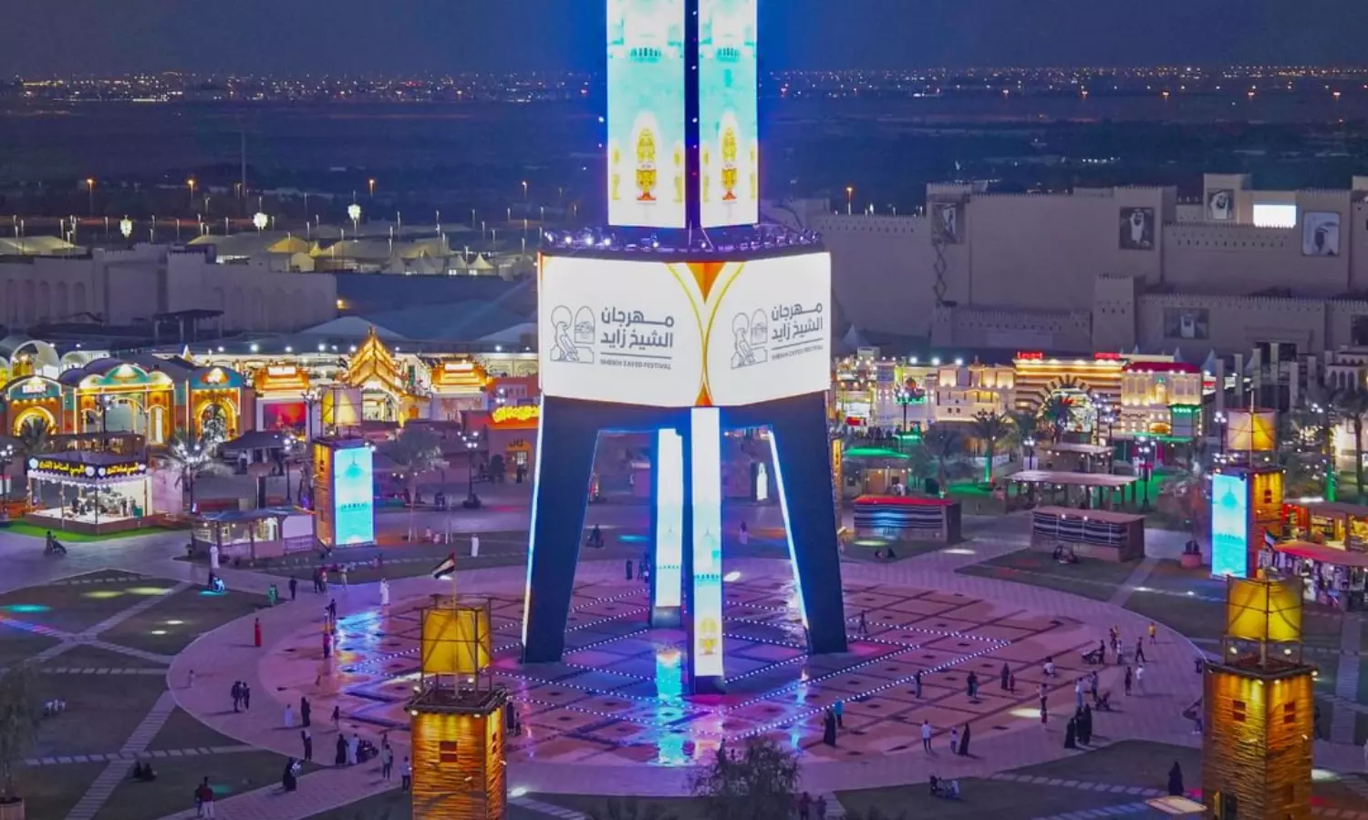 Sheikh Zayed Festival to feature new Emirati musical work Jamal Al Ittihad