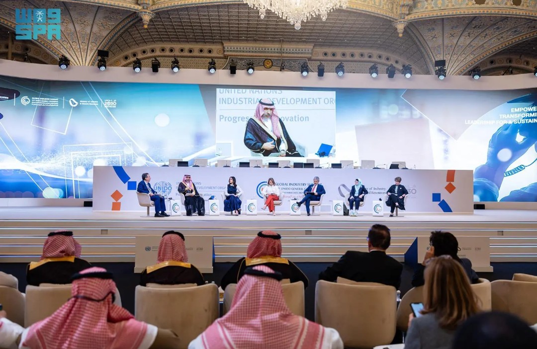 Saudi Arabia outlines strategies to expand women’s roles at Global Industry Summit in Riyadh