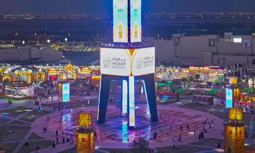 Sheikh Zayed Festival to feature new Emirati musical work Jamal Al Ittihad