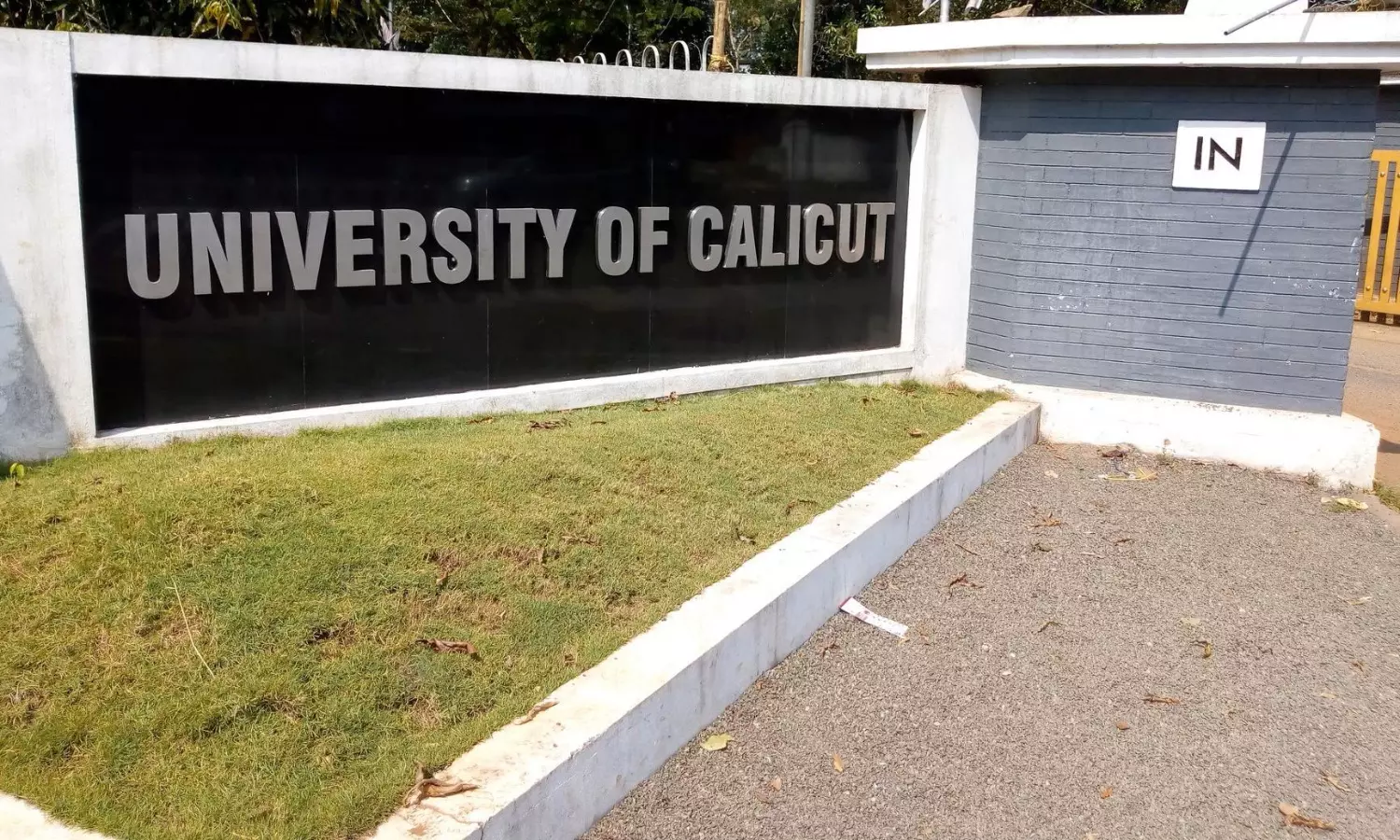 Calicut University under fire after MDC exam repeats last year’s question paper
