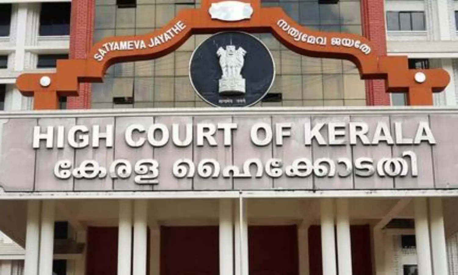 Kerala HC reserves verdict in Haal film certification appeal