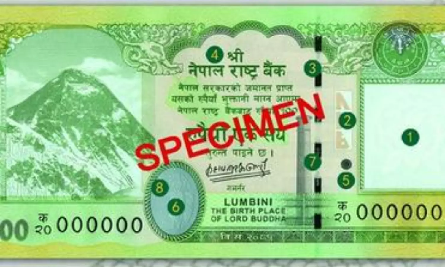 Nepal issues banknotes featuring disputed land with India