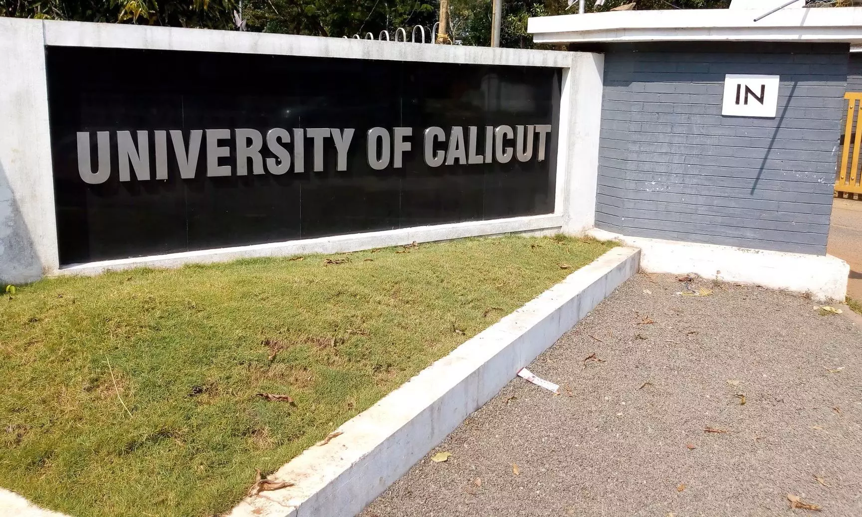 Calicut University under fire after MDC exam repeats last year’s question paper Calicut University under fire after MDC exam repeats last year’s question paper