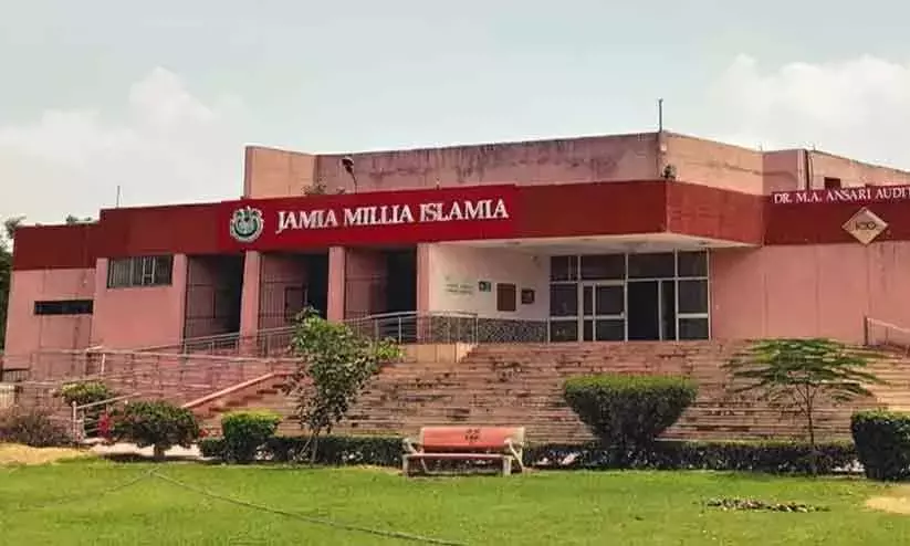 Protest on Batla House encounter: Jamia bans PhD scholar from campus Protest on Batla House encounter: Jamia bans PhD scholar from campus