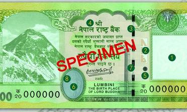 Nepal issues banknotes featuring disputed land with India