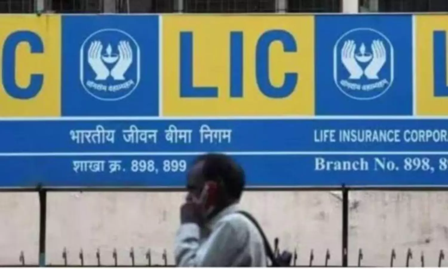 LIC’s voting on shareholder resolutions favours Reliance, Adani: report