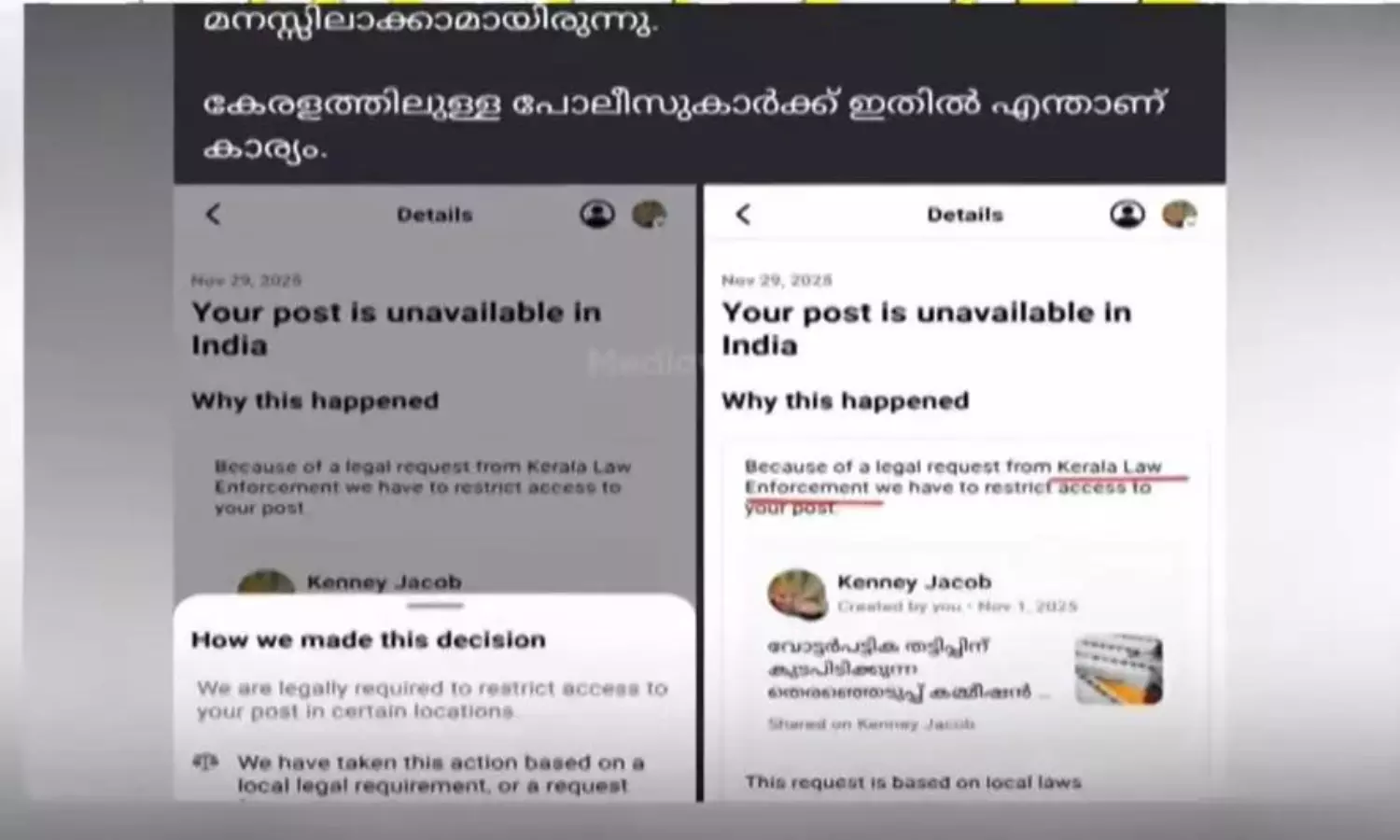 Facebook removes posts critical of SIR after Kerala Police complaint