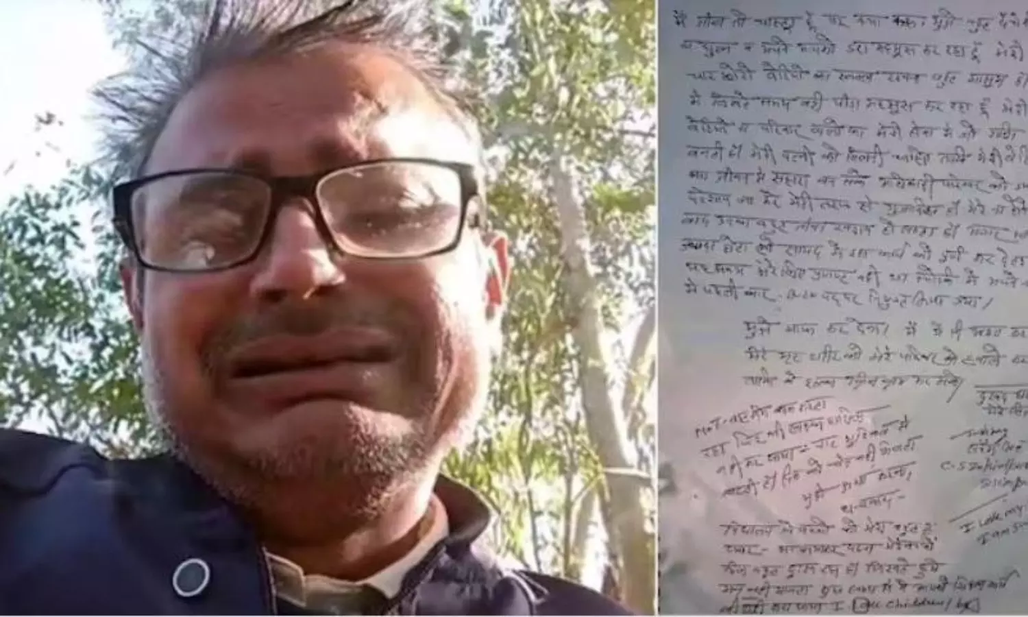 BLO dies by suicide in UP, blames SIR work pressure in video