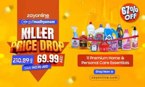 Zay Online launches in the UAE with an exclusive offer for Gulf Madhyamam readers Zay Online launches in the UAE with an exclusive offer for Gulf Madhyamam readers