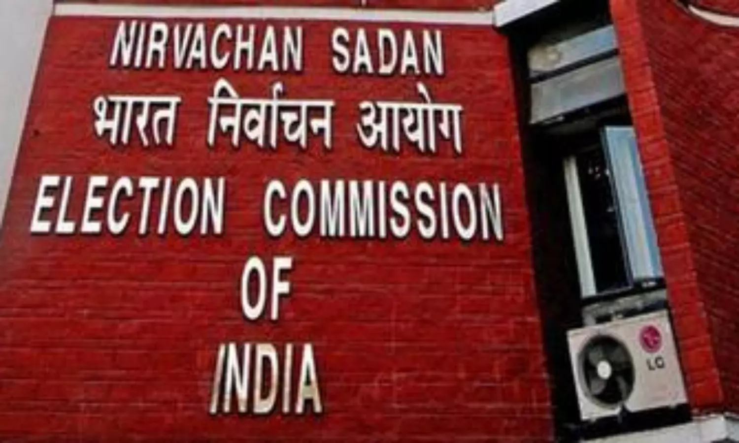 SIR West Bengal: EC orders probe into three booths with ‘zero self-mapping
