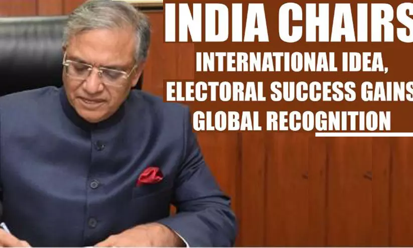 EC flaunts IDEA chairmanship as honour for fair elections, but what is the reality? EC flaunts IDEA chairmanship as honour for fair elections, but what is the reality?