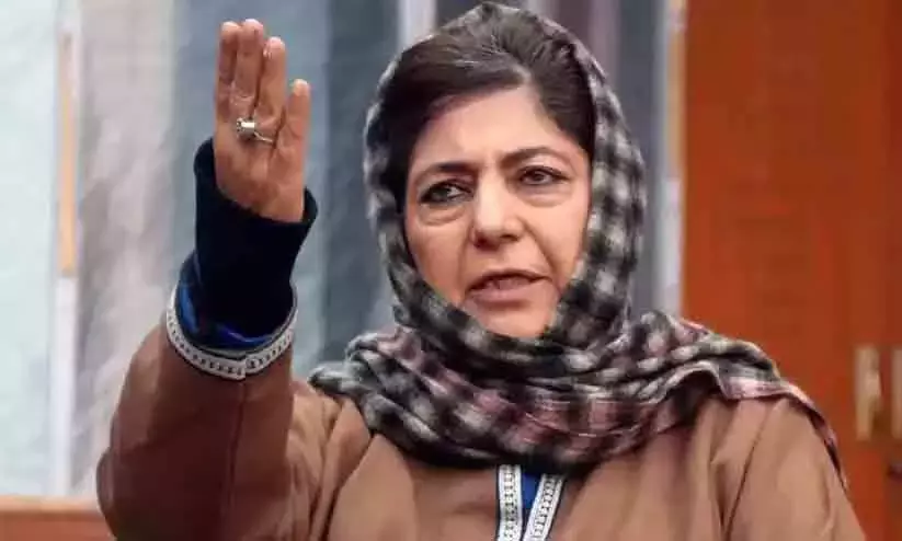 J&K university row: Ignoring merit in education wrong, says Mufti