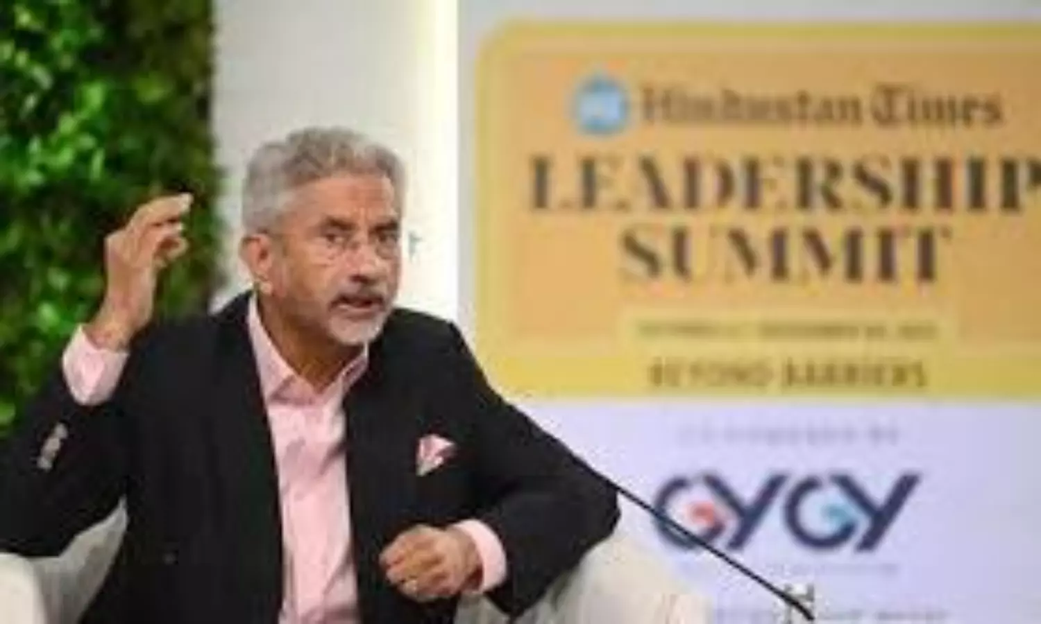 S Jaishankar Hindustan Times Leadership Summit