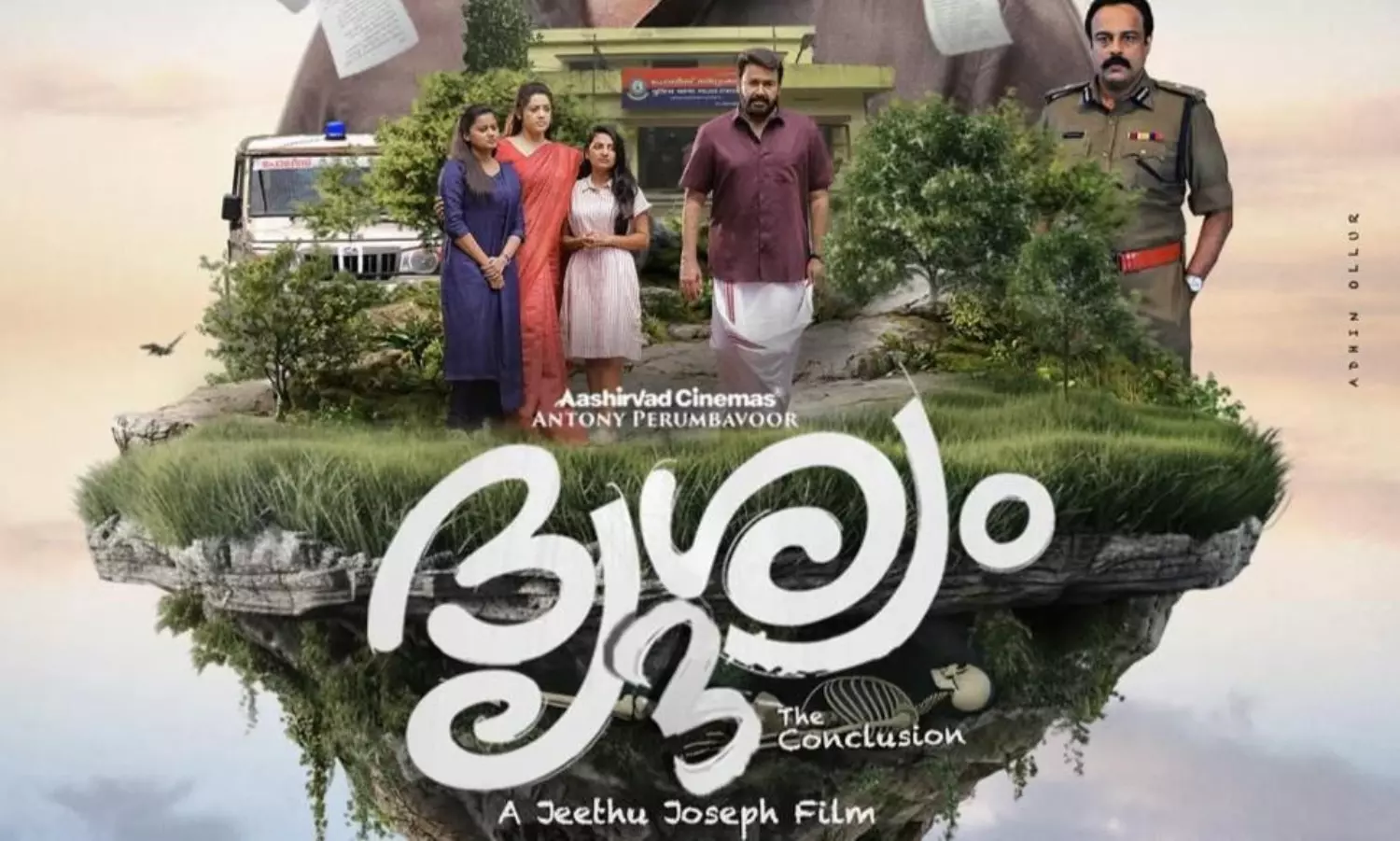 Panorama, Pen acquire theatrical, digital rights of ‘Drishyam 3’