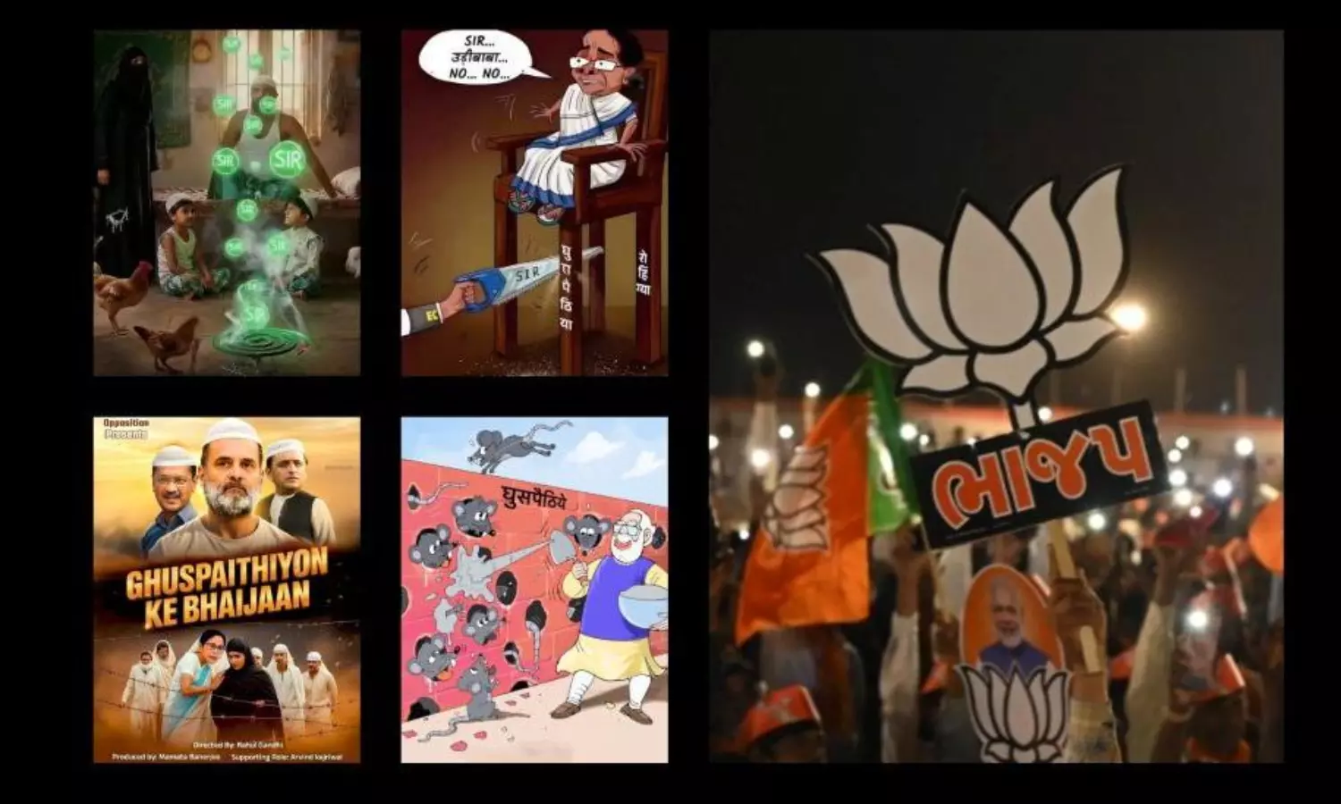 BJP portrays Muslims as rats, mosquitoes, infiltrators, pigs to be eliminated through SIR