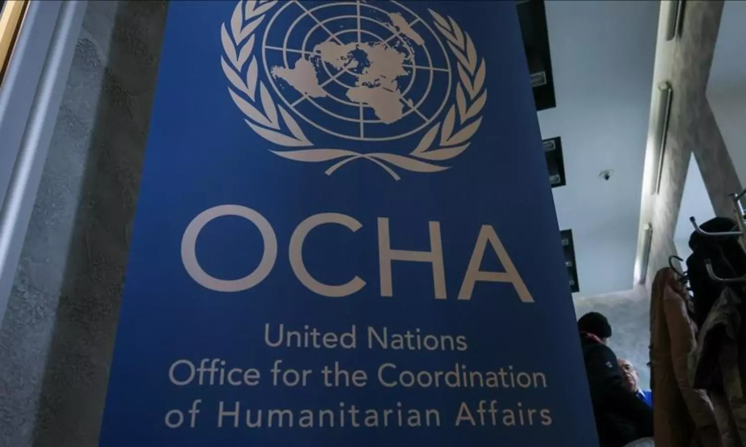 Western backing plunges: UN aid agency cuts funding appeal