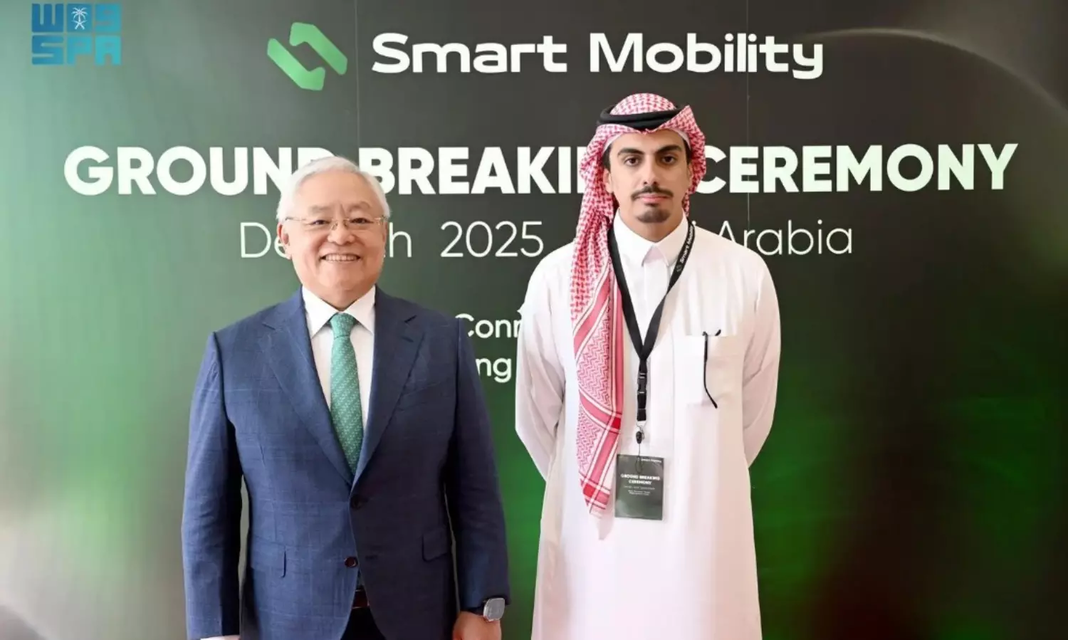 King Salman Energy Park launches EV charger manufacturing plant