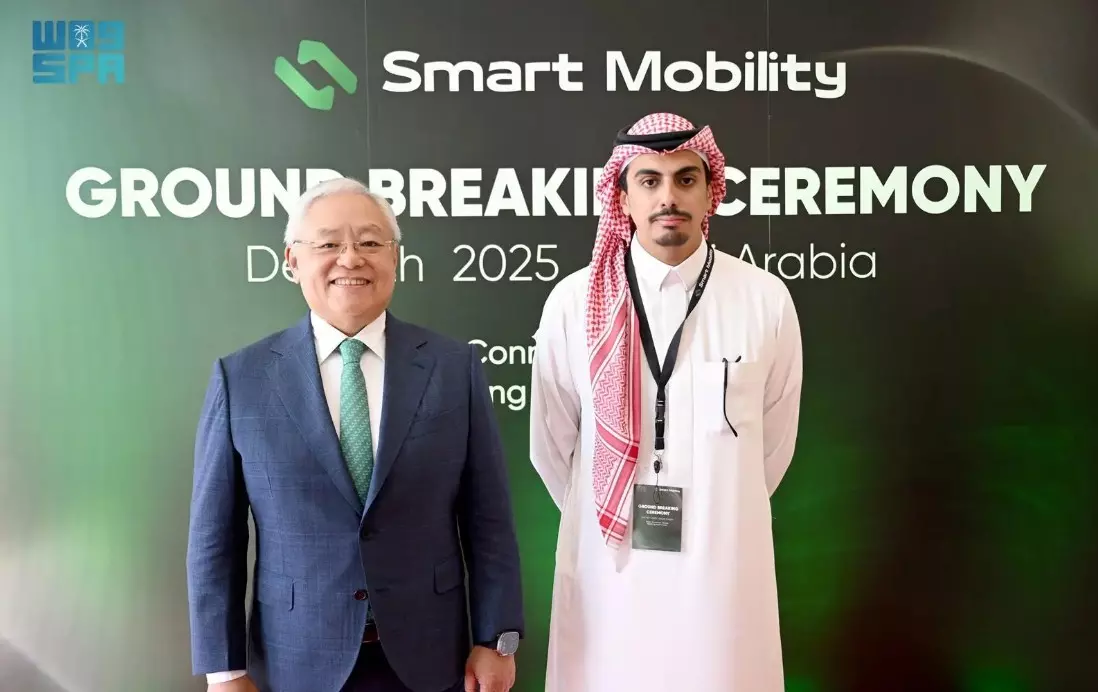 King Salman Energy Park launches EV charger manufacturing plant King Salman Energy Park launches EV charger manufacturing plant