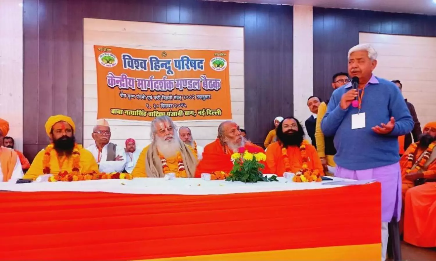 ‘Everyone should write their religion as Hindu’ in upcoming census: VHP