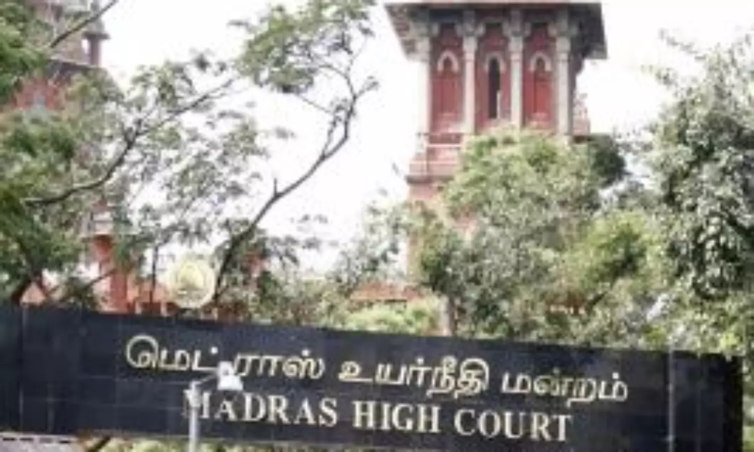 INDIA bloc members ask for removal of Madras HC Justice G.R. Swaminathan