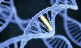 gene editing gene editing