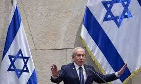 netanyahu