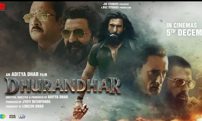 Reviews on “Dhurandhar”: Film Critics Guild condemns attack on critics Reviews on “Dhurandhar”: Film Critics Guild condemns attack on critics