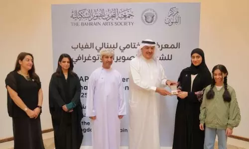 Oman wins Photography World Cup in youth categories Oman wins Photography World Cup in youth categories