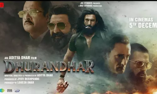 Reviews on “Dhurandhar”: Film Critics Guild condemns attack on critics Reviews on “Dhurandhar”: Film Critics Guild condemns attack on critics