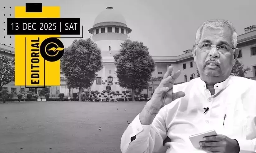 The judiciary in the role of appointing VCs