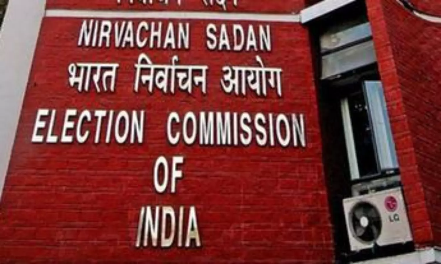 Bengal SIR: ECI cautions irregularity, security breach in hearing phase be treated seriously