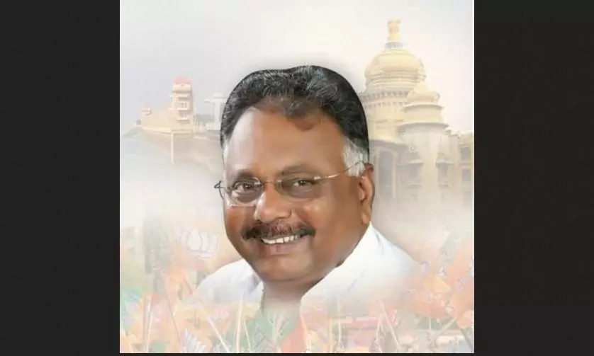 Ex-BJP MLA involved in deleting non-favourable voters in Karnataka Ex-BJP MLA involved in deleting non-favourable voters in Karnataka
