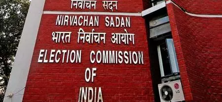 Bengal SIR draft voters’ list to be published today Bengal SIR draft voters’ list to be published today