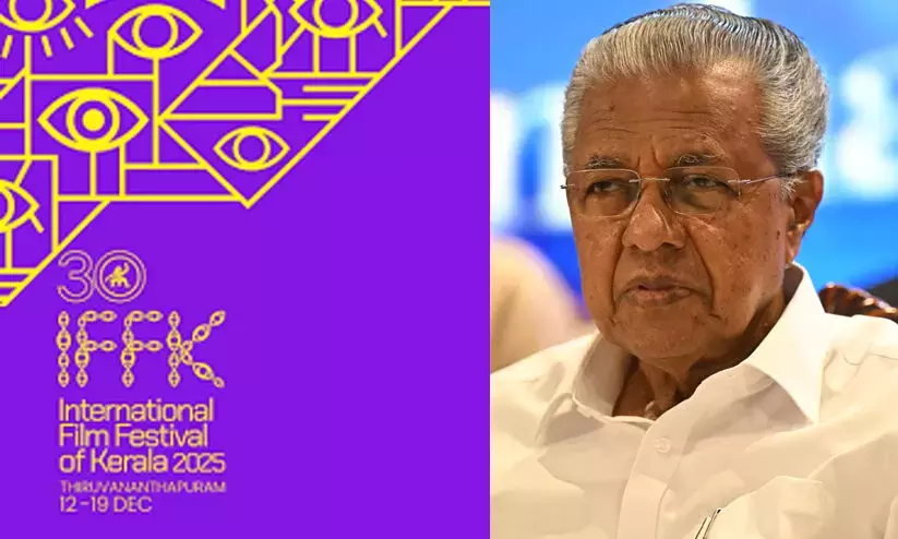 Will screen all films in IFFK, no matter what Centre decides: Vijayan Will screen all films in IFFK, no matter what Centre decides: Vijayan