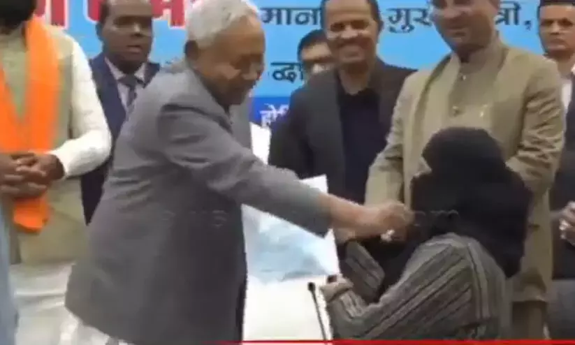 Act to ‘demean’ Muslims: NC slams Nitish Kumar on hijab row Act to ‘demean’ Muslims: NC slams Nitish Kumar on hijab row