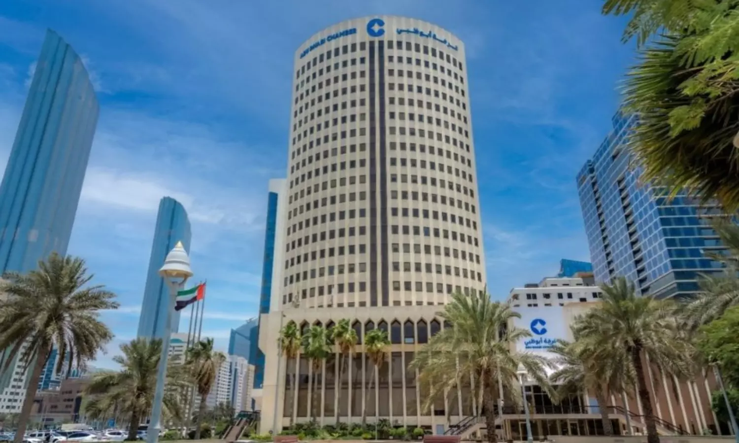 Abu Dhabi Chamber introduces new programme to assess business sustainability