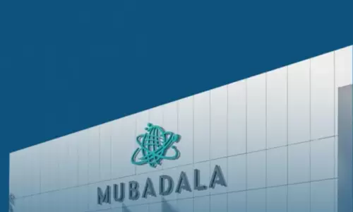 Mubadala, Barings launch $500 million global real estate debt partnership