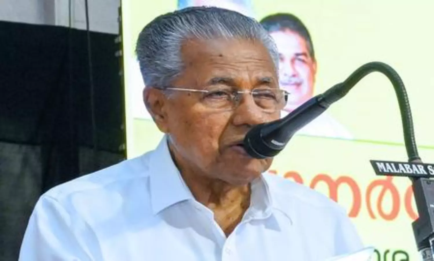 CM Vijayan orders probe as CCTV footage confirms police assault on pregnant woman