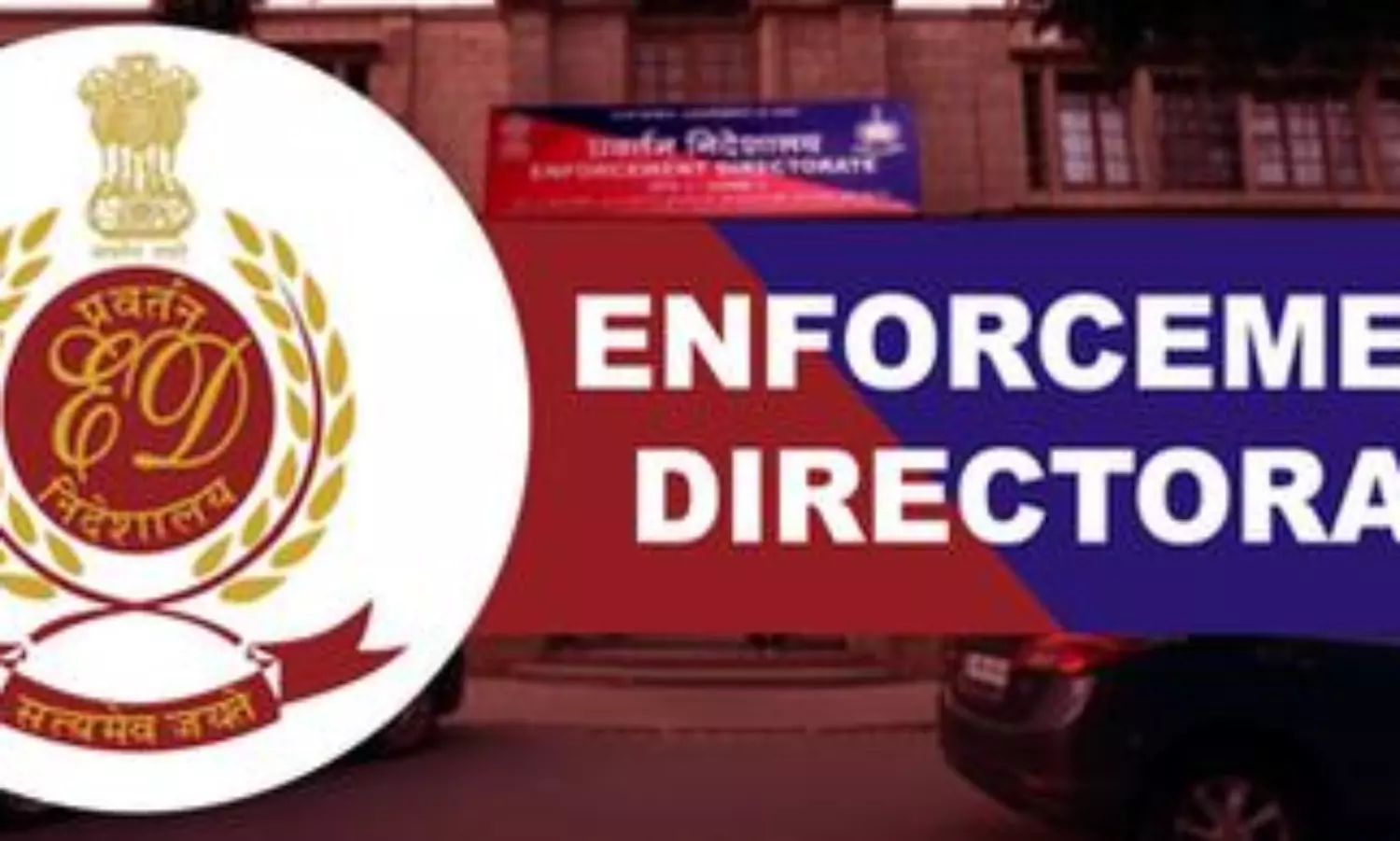 Money laundering case: ED questions Anil Ambanis son for second day