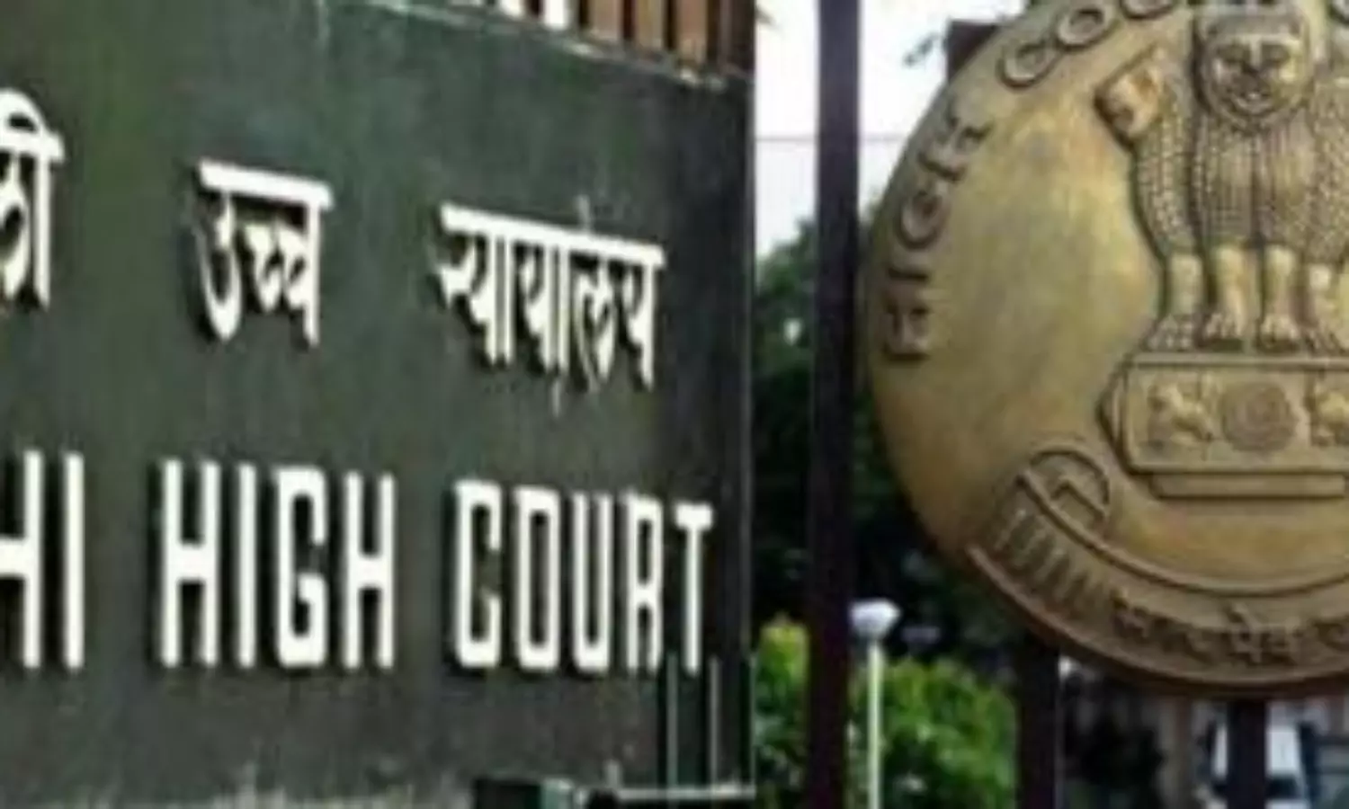 Delhi HC states where account is blocked due to insolvency, Cheque dishonour not offence