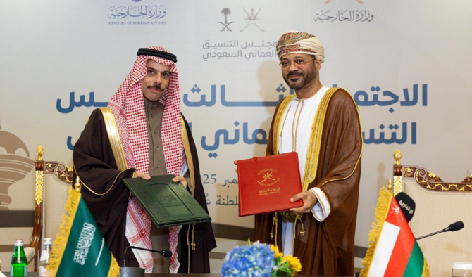 Saudi, Omani foreign ministers chair coordination council meeting in Muscat