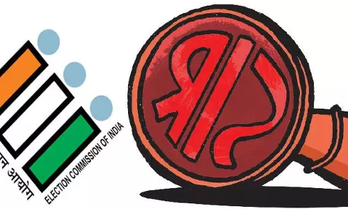 Draft SIR list published at 3 pm; list previously circulated not SIR list