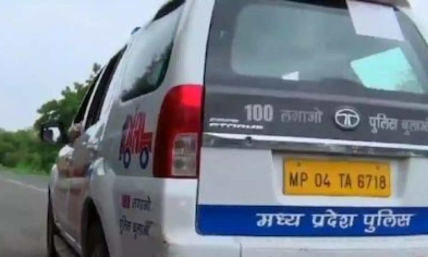 MP rape complainant accuses political pressure, consumes poison