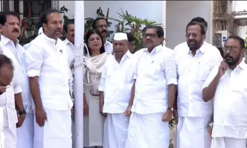 National Anthem incorrect once again! Congress in embarrassment