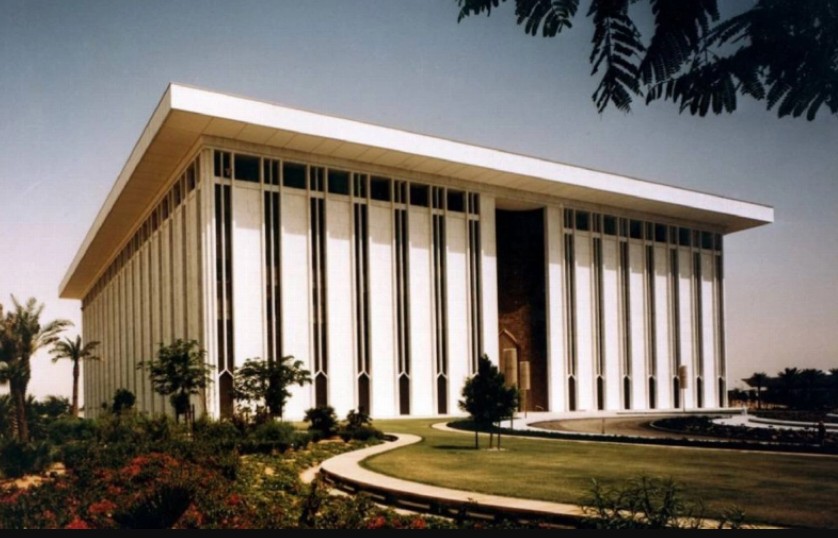 Saudi Central Bank bans promissory notes in credit card financing